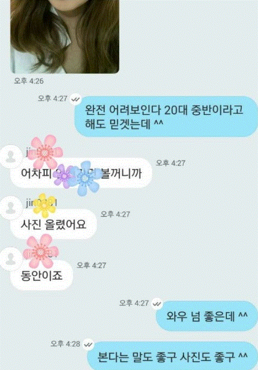 640a8b3151ff8d9ac99685b21920efef_1792306870_4359.GIF